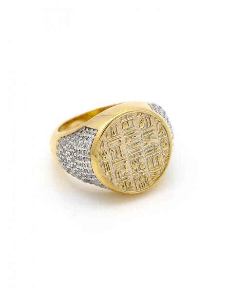 Hieroglyphics Ring