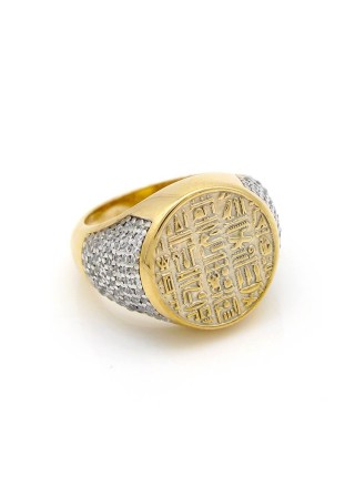 Hieroglyphics Ring
